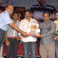 Rangam 100 Days Function Pictures | Picture 67017